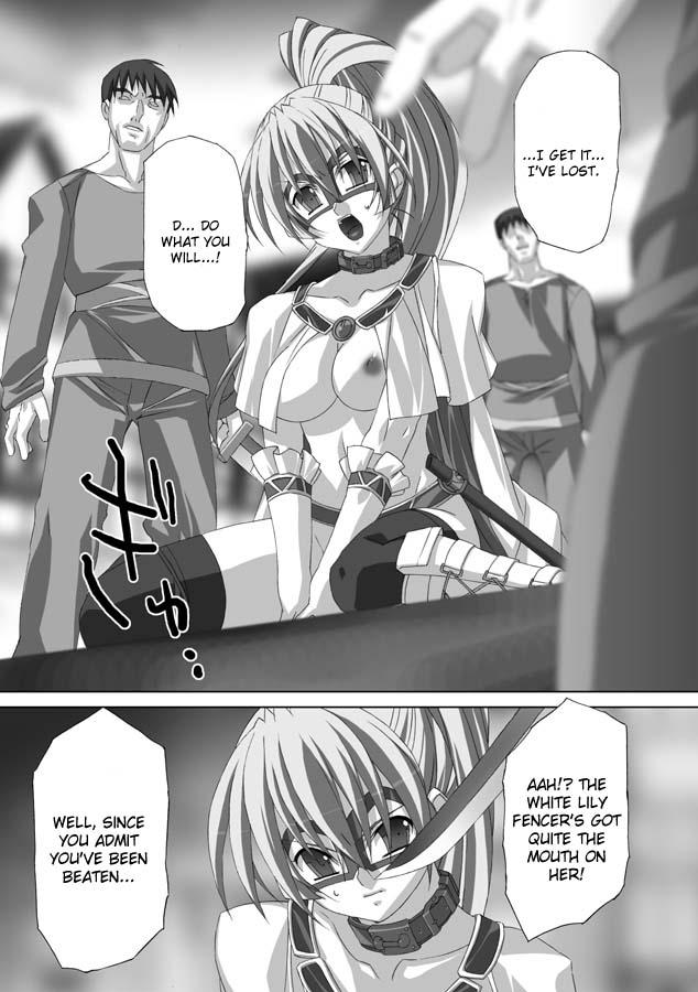 Akashiki Chapter 1000 Page 58